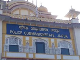 पंचायत चुनाव: जयपुर कमिश्नरेट क्षेत्र में धारा 163 लागू, हथियार लेकर चलने और भड़काऊ पोस्ट पर रोक