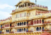 सिटी पैलेस में 22 अक्टूबर को सजेगी सम्मान की शाम: 25 श्रेणियों में दिए जाएंगे सवाई जयपुर अवॉर्ड्स