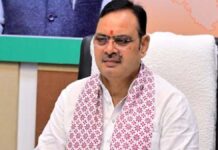 मुख्यमंत्री भजनलाल शर्मा ‘रन फॉर यूनिटी’ को दिखाएंगे हरी झंडी
