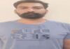 कमीशन के लालच में साइबर ठगों को बैंक खाता देने वाला आरोपी गिरफ्तार