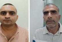 एसआई भर्ती घोटाला: बेटे को लीक पेपर से बनाया एसआई, जीजा के लिए 10 लाख में बैठाया डमी