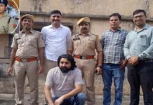 साइबर ठगी की रकम को क्रिप्टो और हवाला से खपाने वाला गिरोह का मुख्य सरगना गिरफ्तार