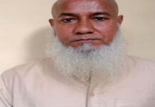 25 साल पहले अवैध रूप से भारत आए बांग्लादेशी नागरिक को पुलिस ने किया दस्तयाब Police have located a Bangladeshi national who had entered India illegally 25 years ago.