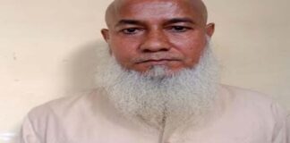 25 साल पहले अवैध रूप से भारत आए बांग्लादेशी नागरिक को पुलिस ने किया दस्तयाब Police have located a Bangladeshi national who had entered India illegally 25 years ago.