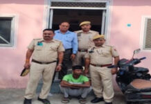 गूगल एप्लिकेशन लिंक से 80 हजार की साइबर ठगी करने वाला आरोपी बिहार से गिरफ्तार