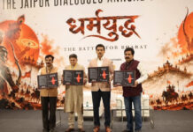 रोजगार लेने वाला नहीं-रोजगार देने वाला बन रहा देश का युवा : राज्यवर्धन सिंह राठौड़