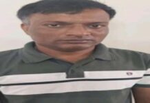डॉक्टर दंपती को डिजिटल अरेस्ट कर 76 लाख की ठगी करने वाला गिरफ्तार