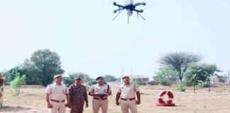 अब आसमान से होगी अपराधियों पर नजर: राजस्थान पुलिस ने तैयार किया ड्रोन रोडमैप Rajasthan Police prepares drone roadmap.