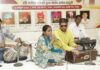 दृष्टिबाधित कलाकारों की संगीत संध्या ने मोहा मन