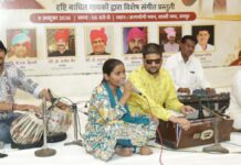दृष्टिबाधित कलाकारों की संगीत संध्या ने मोहा मन