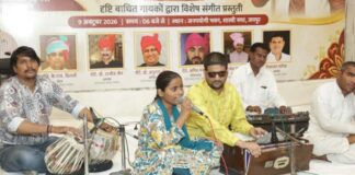 दृष्टिबाधित कलाकारों की संगीत संध्या ने मोहा मन