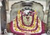 माता के दरबार सजकर तैयार: घट स्थापना के साथ शुरू हुए नवरात्र