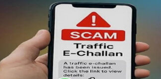 ई-चालान के फर्जी लिंक पर क्लिक करते ही 4.40 लाख रुपए की हुई साइबर ठगी