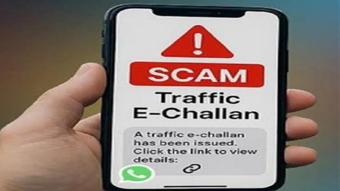 e ch