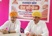ईडब्ल्यूएस व्यवस्था के अध्ययन के लिए राष्ट्रीय आयोग बने: क्षत्रिय महासभा