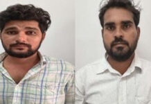 फर्जी फोटो और हस्ताक्षर से दी वनरक्षक भर्ती परीक्षा: एसओजी ने मूल और डमी अभ्यर्थी को पकड़ा