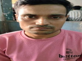 फर्जी ट्रेडिंग और आईपीओ में मुनाफे का लालच देकर 61.77 लाख की ठगी करने वाला ठग गिरफ्तार