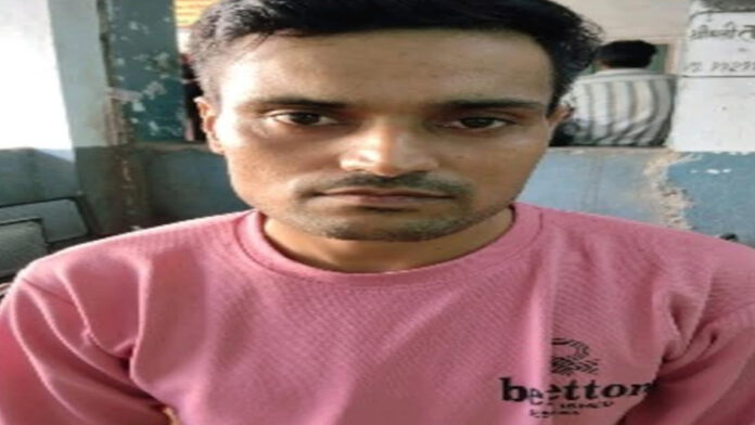 farji