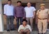 अपने ही घर से गहने चुराकर जयपुर बेचने आया युवक गिरफ्तार