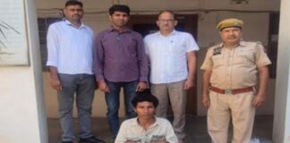 अपने ही घर से गहने चुराकर जयपुर बेचने आया युवक गिरफ्तार