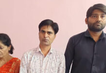 बीएड कॉलेज के निदेशक,व्याख्याता और अध्यापक रिश्वत लेते गिरफ्तार Director, lecturers, and teachers of a B.Ed. college arrested for taking bribes