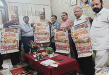 श्री महावीरजी के लिए 40वीं पदयात्रा आज: विश्व शांति और अहिंसा का देंगे संदेश