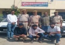 अंतरराज्यीय वाहन चोर गिरोह का पर्दाफाश: क्रेटा चोरी के मामले में तीन गिरफ्तार Interstate vehicle theft gang busted: Three arrested in Creta theft case.