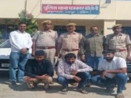 अंतरराज्यीय वाहन चोर गिरोह का पर्दाफाश: क्रेटा चोरी के मामले में तीन गिरफ्तार Interstate vehicle theft gang busted: Three arrested in Creta theft case.