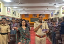 सड़क सुरक्षा के नियमों से विद्यार्थियों को किया जागरूक