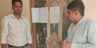 जेडीए ने सेंट्रल स्पाइन में चार खाली फ्लैट किए कुर्क
