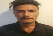 12 करोड़ की ऑनलाइन गोल्ड ट्रेडिंग ठगी का आरोपी विशाखापटनम से गिरफ्तार