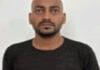 फेसबुक पर विदेशी महिला बनकर 22 लाख की ठगी करने वाला आरोपी गुड़गांव से गिरफ्तार Accused in ₹22 lakh fraud arrested from Gurgaon