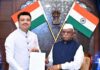 जयपुर में जुटेगा देशभर का हेयर-ब्यूटी उद्योग: 6 अक्टूबर को जेईसीसी में होगा महासम्मेलन