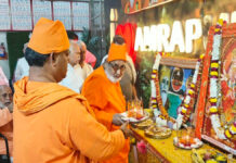 ‘आयो लाल, झूलेलाल’ के जयघोष के साथ मनाया असूचंड महोत्सव