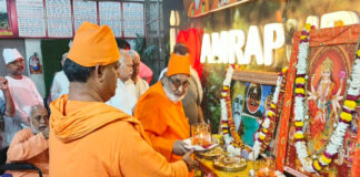 ‘आयो लाल, झूलेलाल’ के जयघोष के साथ मनाया असूचंड महोत्सव