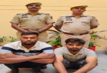 ई-कॉमर्स पर असली हेलमेट की जगह भेजते थे सस्ते हेलमेट: ओएलएक्स पर बेचते थे महंगा माल They used to send cheap helmets instead of genuine ones via e-commerce.