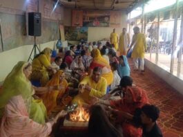 गोविंद देवजी मंदिर में हुआ पितृ पुष्टि गायत्री महायज्ञ में श्रद्धालुओं ने दीं आहुतियां Pitru Pushti Gayatri Mahayagya held in Govind Devji Temple