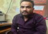 बूंदी में पंचायत समिति तालेड़ा का संविदाकर्मी 70 हजार की रिश्वत लेते गिरफ्तार Contractual employee of Taleda Panchayat Samiti in Bundi arrested while accepting a bribe of 70,000 rupees