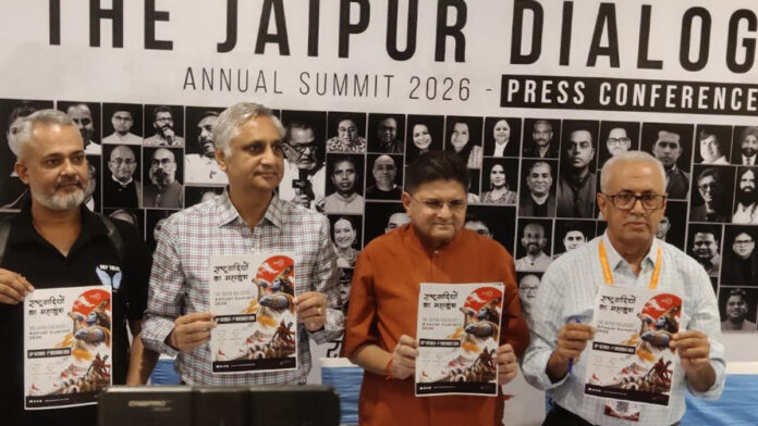 The three-day intellectual mega-event, 'Jaipur Dialogues', begins today. The three-day intellectual mega-event, 'Jaipur Dialogues', begins today.
