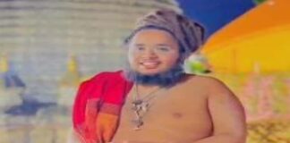 श्री जानकी गौ नवरात्रि महोत्सव 10 से 18 नवंबर तक होगा आयोजित Shri Janaki Gau Navratri Mahotsav will be held from November 10 to 18.
