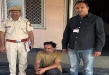32.28 लाख की ठगी का आरोपी युवराज सिंह मध्य प्रदेश से गिरफ्तार