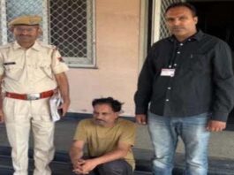 32.28 लाख की ठगी का आरोपी युवराज सिंह मध्य प्रदेश से गिरफ्तार