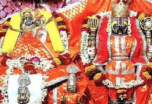 गोनेर धाम के लिए रवाना होगी श्री जगदीश महाराज की पदयात्रा