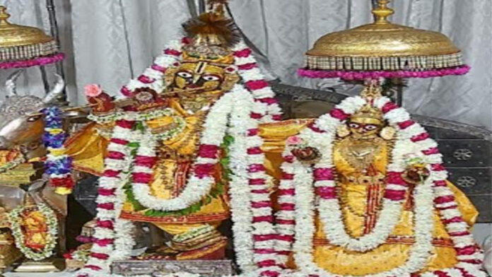 govind