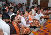 महर्षि वाल्मीकि जयंती की पूर्व संध्या पर भव्य महाआरती: श्रद्धा-भक्ति से सराबोर हुई गुलाबी नगरी Grand Maha Aarti on the eve of Maharishi Valmiki Jayanti