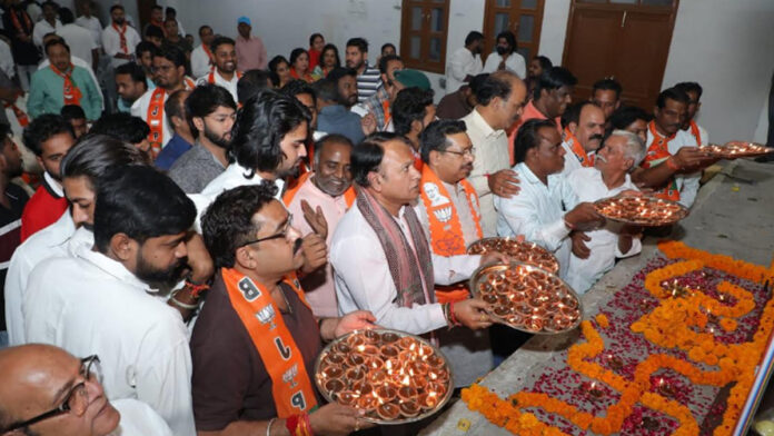 Grand Maha Aarti on the eve of Maharishi Valmiki Jayanti Grand Maha Aarti on the eve of Maharishi Valmiki Jayanti