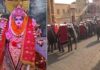 शारदीय नवरात्रि: आमेर शिला माता के दरबार में 11 अक्टूबर को घट स्थापना Sharadiya Navratri: Ghat Sthapana at the Amer Shila Mata temple on October 11.