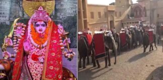 शारदीय नवरात्रि: आमेर शिला माता के दरबार में 11 अक्टूबर को घट स्थापना Sharadiya Navratri: Ghat Sthapana at the Amer Shila Mata temple on October 11.