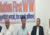 घुसपैठिये भगाओ-देश बचाओ अभियान को लेकर नेशन फर्स्ट डब्ल्यूडब्ल्यू ने भरी हुंकार