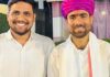 एनएसयूआई में शुभम डंडोरिया को प्रदेश महासचिव की जिम्मेदारी Shubham Dandoriya entrusted with the responsibility of State General Secretary in NSUI.